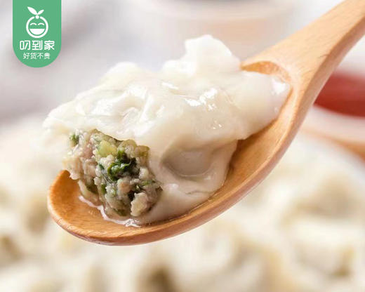 【到手2包】福隆康手工鲜饺（马蹄猪肉馅）/1份（350g*2包）生产日期：26年4月 商品图1