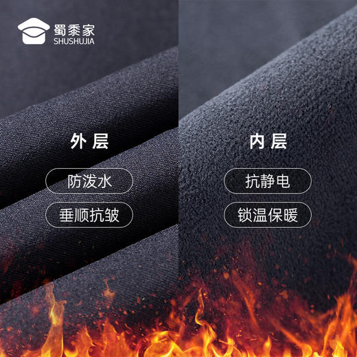 【实付满399送保温杯】【垂感加绒通勤裤W2】男女款修身商务通勤长裤高弹直筒加绒西裤 商品图9