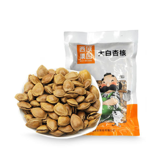 西域果园·大白杏核300g*2  手剥易开 颗粒均匀 果肉饱满 商品图0