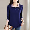polo领长袖t恤女春秋2026新款春秋单穿翻领上衣爆款中长款打底衫 商品缩略图1