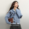 【周末秒杀】熙世界浪漫复古蓝色提花毛衣开衫女秋冬拉链翻领羊毛针织短款外套 商品缩略图3