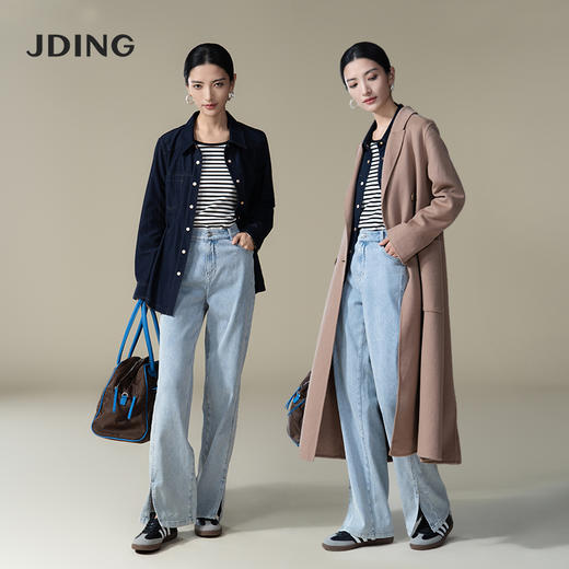 【商场同款】CJTJ304 “时髦长款开叉裤” 好穿显瘦的蓝色牛仔裤 裤口开叉 行走灵动自然 柔软弹性 坐立舒适不拘束 商品图12