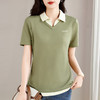 翻领短袖t恤女2026年新款夏季大码女士假两件上衣宽松女装polo衫 商品缩略图3