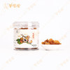 【龙眼肉】广西|桂圆肉干 无核 肉厚Q弹，甜而不腻 即食泡茶煲汤皆佳  保质期8个月 商品缩略图10
