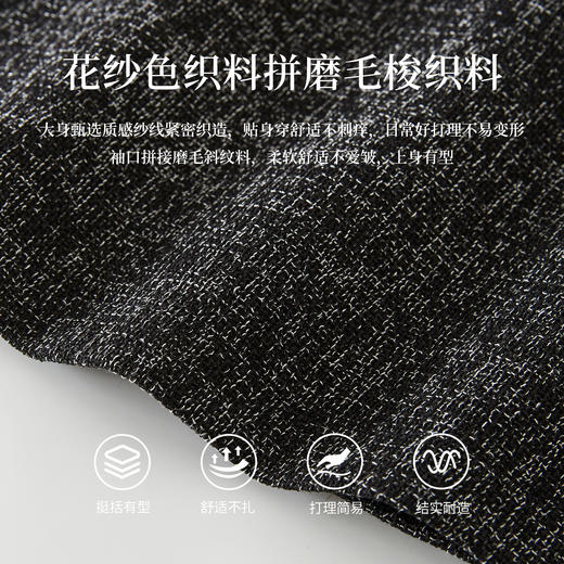 【11/5新品】熙世界小香千金风法式连衣裙女2025秋冬新款假两件大方得体的裙子 商品图2