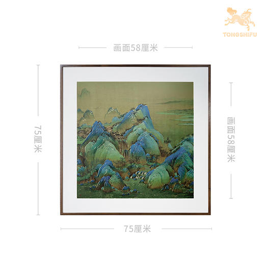 铜师傅 手工錾刻 铜雕画《千里江山 方形》客厅背景墙装饰挂画 商品图6