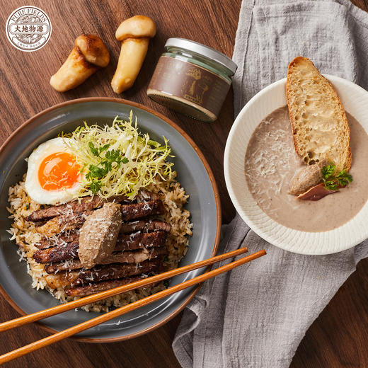 节礼｜大地物源 菌子之交野生菌酱礼盒  松茸松露羊肚菌牛肝菌 豪华原料配方 商品图8