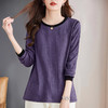 大码长袖t恤女士打底衫秋冬内搭可外穿2026新款洋气爆款正肩上衣 商品缩略图4