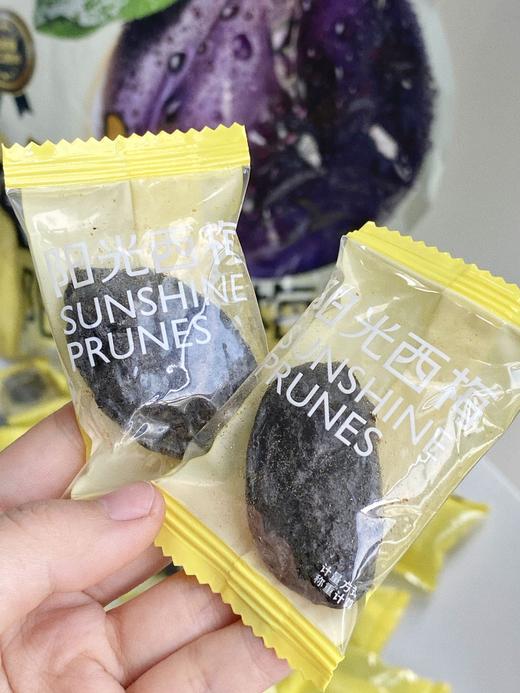 食味的初相阳光西梅霸气大西梅 商品图7