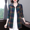 2026春款女装今年流行爆款别致漂亮衬衫复古格子外套长袖上衣百搭 商品缩略图0