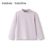 巴拉巴拉balaOne童装女童长袖t恤儿童2025冬季新款打底衫发热抗菌 商品缩略图4