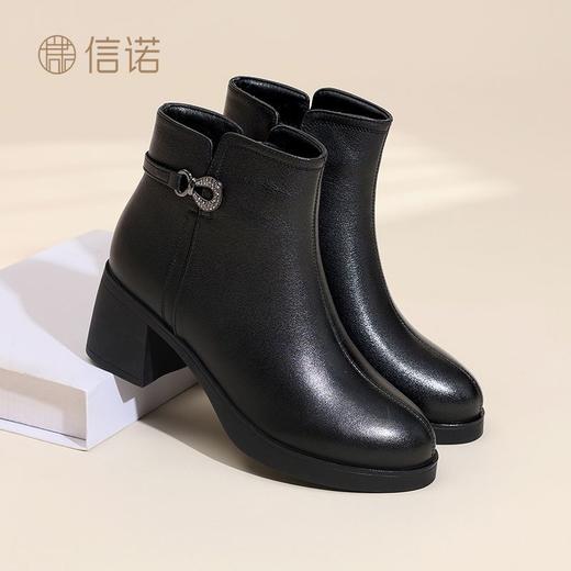 信诺真皮妈妈靴子中年女鞋气质粗跟短靴2025冬季新款加绒保暖棉鞋X5M153-256D 商品图4