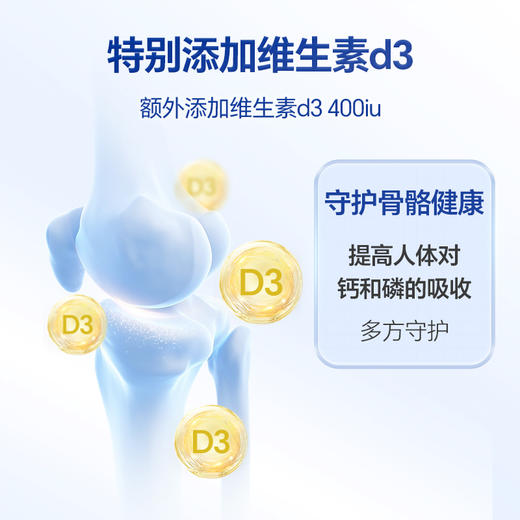 保税 | 法国Innopharm成人高浓度鱼油 60粒/盒 商品图8