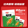 卫龙 魔芋爽 辣条 酸辣味素毛肚 180g/袋 休闲小零食 约12小包 商品缩略图3