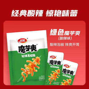卫龙 魔芋爽 辣条 酸辣味素毛肚 180g/袋 休闲小零食 约12小包 商品图3