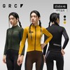 GRC桀骜无尽秋冬新款RESEARCH系列反光抓绒保暖公路自行车夹克女 商品缩略图0