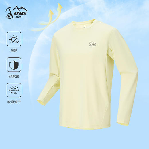 OZARK奥索卡男款功能长T百搭简约25年秋冬款OAGMT532101 商品图1