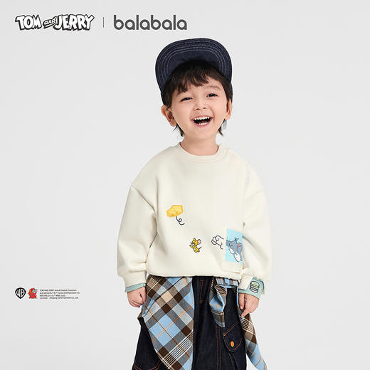 【猫和老鼠IP商场同款】巴拉巴拉男童卫衣假两件2025秋冬新款童装 商品图1