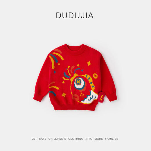 嘟嘟家儿童毛衣男童冬季拜年服女童国风长袖上衣宝宝新年童装衣服 商品图4