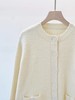 【高品质私服】【IC牦牛绒圈圈纱针织开衫】开衫样式，气质温和知性，简洁剪裁G1192-CC【无标出货 介意慎拍】 商品缩略图12