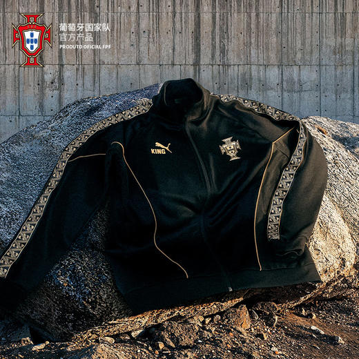 【官网同款】葡萄牙国家队 | 复刻黑金夹克男女款运动拉链外套 商品图0