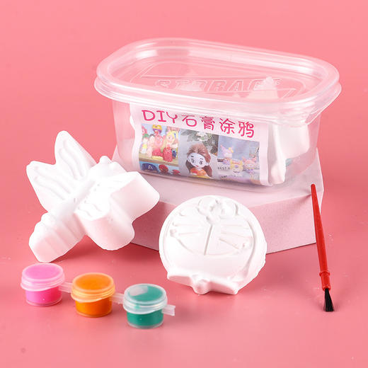 【做工细腻❕精致无异味】涂色石膏娃娃手工画画彩绘幼儿园公园地推礼品小玩具DIY涂鸦娃娃。ja 商品图2