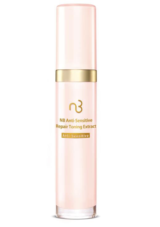 自然美修护舒缓精华露/100ml 商品图0