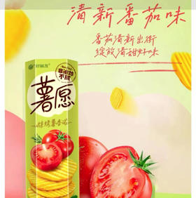 【薯片】好丽友 薯愿清新番茄味休闲零食办公室宿舍必备(新旧包装随机) 104g/罐