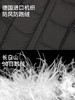 THESOONG|德国进口机织四针六线防跑绒高弹保暖羽绒服HWYRF8033 商品缩略图3