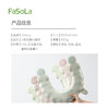 FaSoLaU型抗菌马桶垫EVA防水免洗家用四季通用厕所坐便套马桶坐垫 商品缩略图1