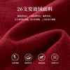 【周末秒杀】熙世界26支安迪绒蝴蝶结长袖圆领红色针织开衫毛衣女2025秋冬新款 商品缩略图3