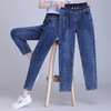 中年妈妈牛仔裤女2026新款春秋松紧高腰弹力松紧腰休闲哈伦女裤子 商品缩略图0