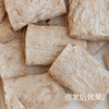 悦素生活 植物拉丝蛋白片 素肉片 250g*3袋 商品缩略图1