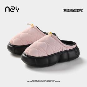 【锁温防水棉拖鞋】男女家居室内加绒保暖厚底防滑软底情侣棉拖鞋男