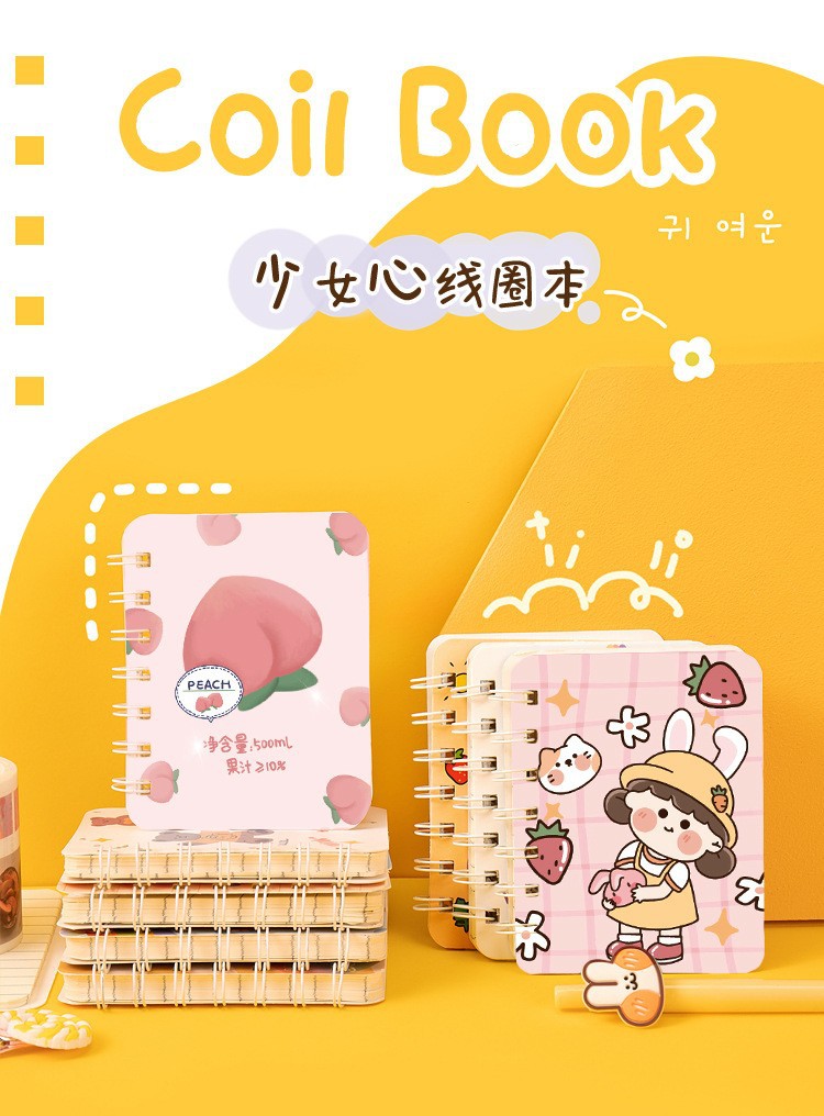 O1CN01XcL6Sy22KJ7U0HEPR_!!9739