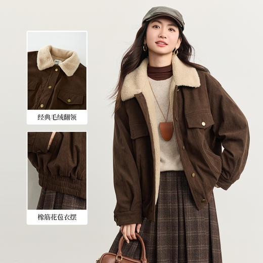 【11/5新品】熙世界灯芯绒毛领短外套女加绒加厚复古美拉德风夹克上衣2025冬季 商品图1