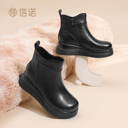 信诺真皮妈妈鞋女厚底增高短靴切尔西靴2025冬季新款加绒加厚棉鞋X5M155-269Z 商品图6