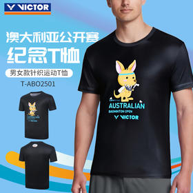 VICTOR威克多胜利公开赛纪念商品羽毛球服T-ABO2501透气速干针织短袖