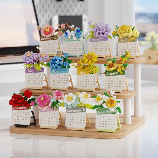 【2026花卉积木日历】十二月永生花卉桌面日历摆件拼装积木 商品图2