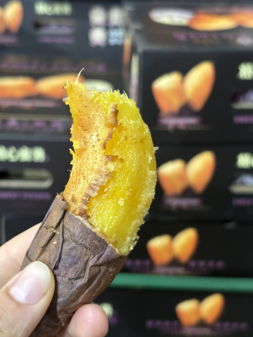 糖心蜜薯🍠超级好吃的烤地瓜来咯！细腻无渣 无筋无丝～好吃！