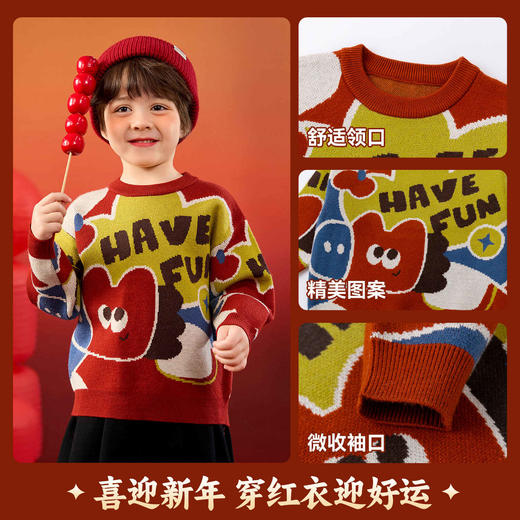 嘟嘟家儿童毛衣宝宝冬季拜年服男童女童新年上衣婴儿国风童装衣服 商品图2