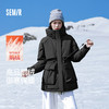 防护外套|森马中国国家地理系列羽绒服女中长款新款鹅绒冬装 商品缩略图0