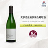 2018 Domaine Roulot Bourgogne Blanc 芙萝酒庄勃艮第白葡萄酒 2018 商品缩略图0