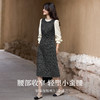 【11/5新品】熙世界小香千金风法式连衣裙女2025秋冬新款假两件大方得体的裙子 商品缩略图3