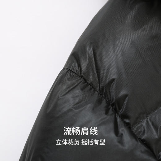 圣得西男高蓬连帽羽绒服2025秋冬款时尚御寒潮流易打理不跑绒外套 商品图7