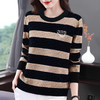 大码条纹打底衫女秋冬新款休闲套头针织上衣中年妈妈圆领女士毛衣 商品缩略图3