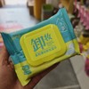 每尖严选卸妆湿巾25片 商品缩略图0