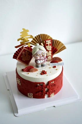 祝寿奶油蛋糕 | 鲜果原味奶油 - 百福祝寿