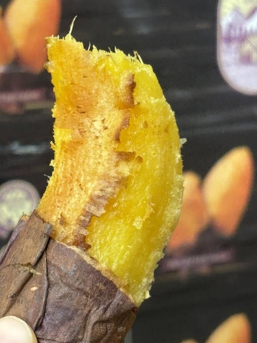 糖心蜜薯🍠超级好吃的烤地瓜来咯！细腻无渣 无筋无丝～好吃！ 商品图1