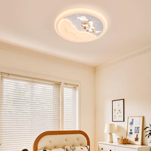 欧普（OPPLE）太空漫游卧室卡通圆形声控儿童房吸顶灯 商品图4